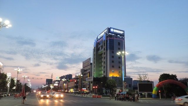 续